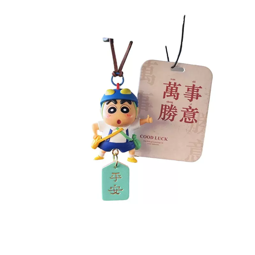 语森忆蜡笔小新车挂汽车后视镜挂件车内饰品摆件高级感车饰创意香 泳圈小新(送香薰)