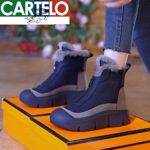卡帝乐鳄鱼（CARTELO）雪地靴女冬季加绒加厚皮毛一体棉鞋厚底毛毛鞋软底软面舒适马丁靴 黑/色 加绒升级版 37