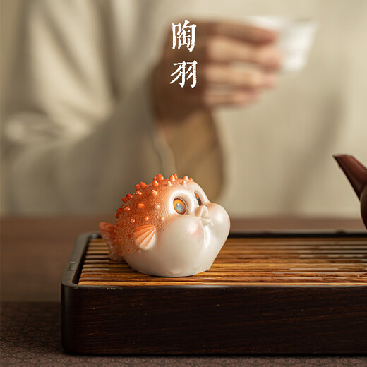 Taoyu color-changing bubble fish tea pet ornaments puffer fish string incense insert household tea table decorations creative tea play indoor aromatherapy stove bubble puffer fish color-changing tea pet - orange