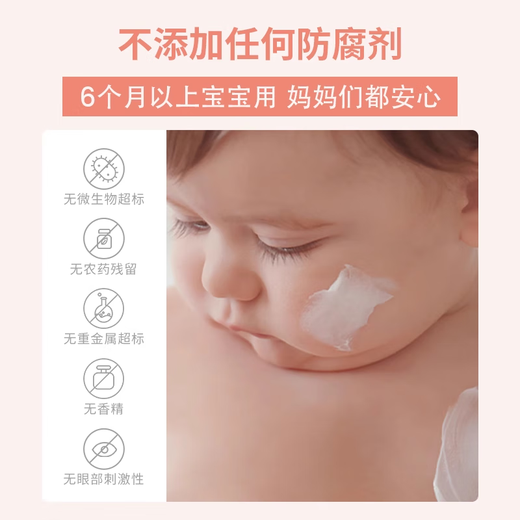 Avene AD cream baby cream triple moisturizing milk 400ml German version soothes and repairs dry itching and dryness