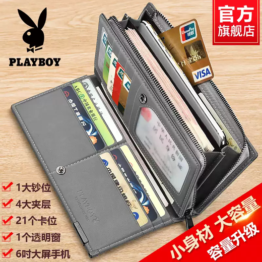 Version longue du portefeuille pour le portefeuille de portefeuille Pull Wallet Sac pour papa et mari Clutch Black Paaz9732-0b pour hommes