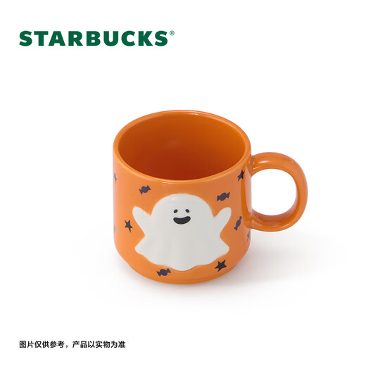 Starbucks Cup Dark Night Black Series Orange Mug 355ml Cute Desktop Water Cup Gift for Men and Women Orange Mug 355ml