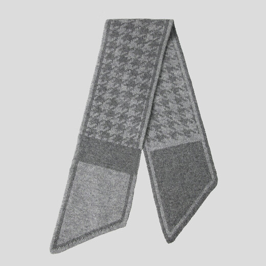 VICUTU men's scarf is simple, fashionable, comfortable, warm and skin-friendly, business commuting, casual and versatile scarf gray