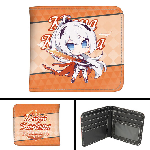 APEX BABY anime 2D peripheral wallet Kianahier Alixia Fuhua short Q version 2 fold student wallet Long style-Alixia
