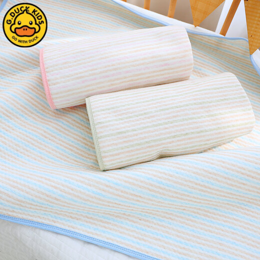 G.DUCKKIDSa color cotton baby diaper pad washable waterproof aunt sheets student dormitory small mattress overnight diaper pad pink striped 50*70cm