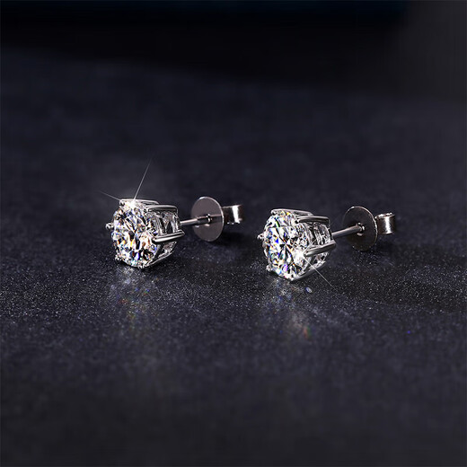 I Do platinum PT950 earrings classic six prongs 30 points 50 points a pair of earrings cultured diamonds Valentine's Day gift for men and women 30 points diamonds a pair