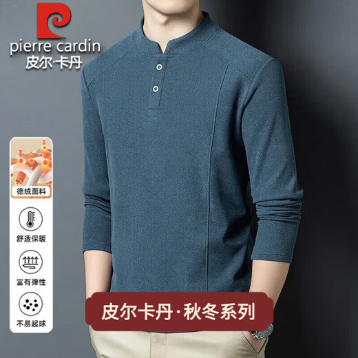 Pierre Cardin 2025 Autumn and Winter New Men's Double-sided German Velvet Sweatshirt Bottoming Shirt Middle-aged Henry Leads the Trend and Versatility Long-Sleeved T-Shirt Black D509 XL 130-150Jin Jin is equal to 0.5 kg