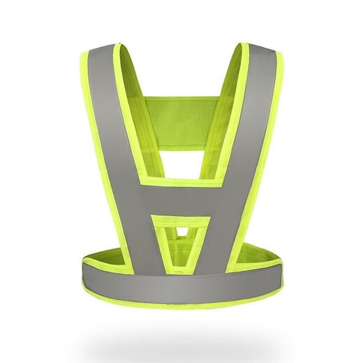 Mo Peng reflective straps V-shaped night riding traffic vest running safety vest vest fluorescent yellow night reflective