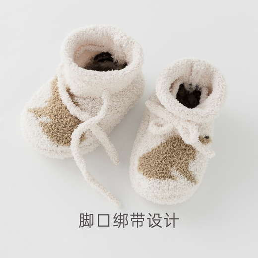 Guiqi Bear half-sided cat velvet newborn baby foot protection autumn and winter anti-sandal socks artifact baby warm socks