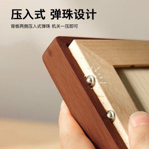 Cuttlefish solid wood photo frame 8 inches retro photo frame table high-end photo frame photo table wall hanging photo frame New Year gift