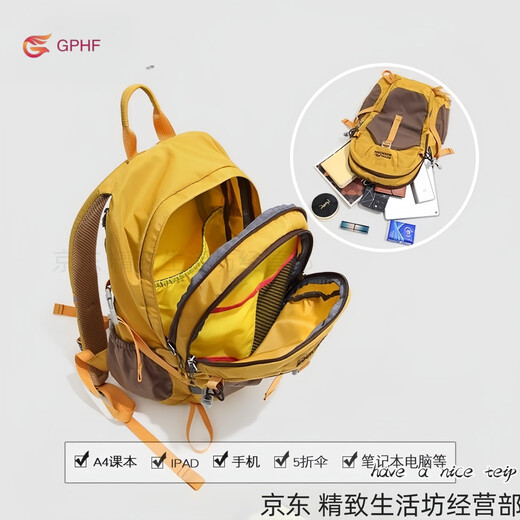 GPHF Japan's new mountaineering bag for women, large capacity, lightweight outdoor hiking and mountaineering sports bag, men's backpack, shoulder travel, gray (30L) with rain cover