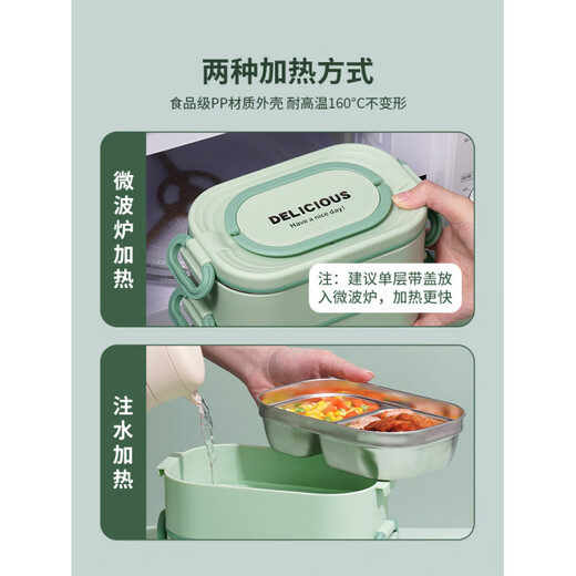 Thermos Thermos Long Insulated Lunch Box for Office Workers Microwaveable with Rice Bucket Multi-Layer Lunch Box for Primary School Students Three-Layer Simple White 2400ML + Insulation Bag Collection