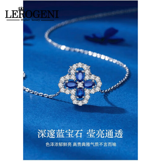 Lirokini necklace for women, sapphire four-leaf clover, Chinese Valentine's Day, Valentine's Day, anniversary gift for girlfriend and wife, four-leaf clover necklace