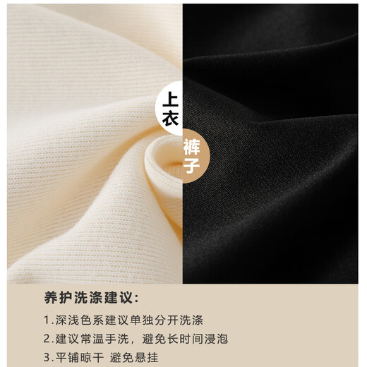 优优1点（Yoyo one）女童套装春秋款2025新款洋气儿童秋冬运动女大童卫衣鲨鱼裤两件套 4827米杏9669黑（套装无包包） 160 160cm