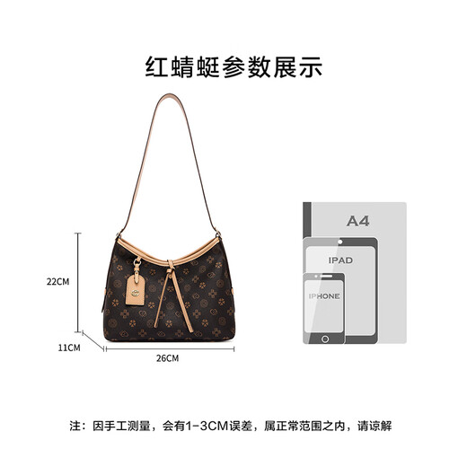 红蜻蜓包包女包2025新款hobo单肩托特轻奢斜挎包送老婆女友生日礼物