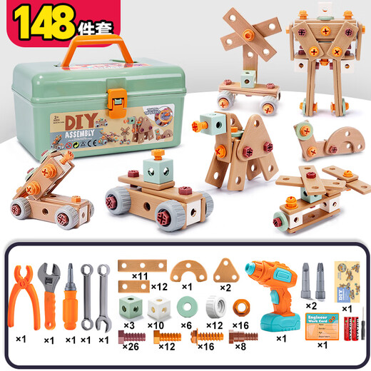 Holy Stone Toy Boy 3-6 улучшает фокусировку детских образовательных игрушек винтовые игрушки с сборкой набор инструментов Подарок на день рождения [148 шт.