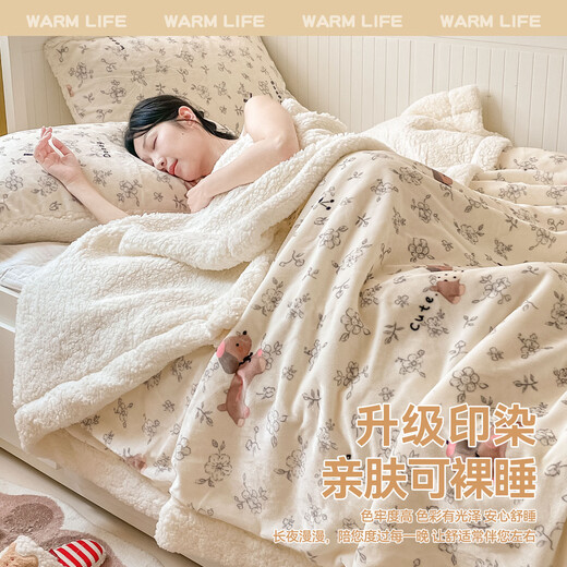 Gaorui blanket, nap blanket, office air-conditioning blanket, sofa blanket, small blanket, lambswool student dormitory quilt, thickened floral dog A-type fabric, can be covered or spread, single blanket 1.2*2.0m, double layer thickened