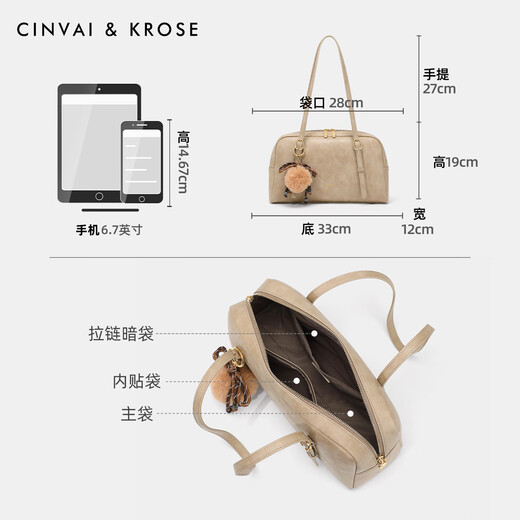 Cinvaikrose Retro Bowling Sac féminin 2025 Nouveau sac d'oreiller haut de gamme sac à main sac à main le sac d'anniversaire de sac féminin kaki [cadeaux à la petite amie, à la femme et aux filles]