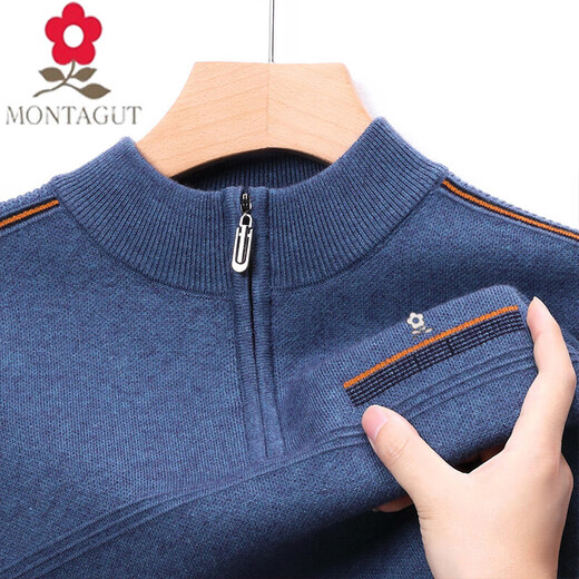 梦特娇（MONTAGUT）男士新款羊绒衫加厚保暖毛衣纯羊绒中年爸爸半高拉链羊绒衫 梦9965浅灰 XL 175/92A[140-155斤]