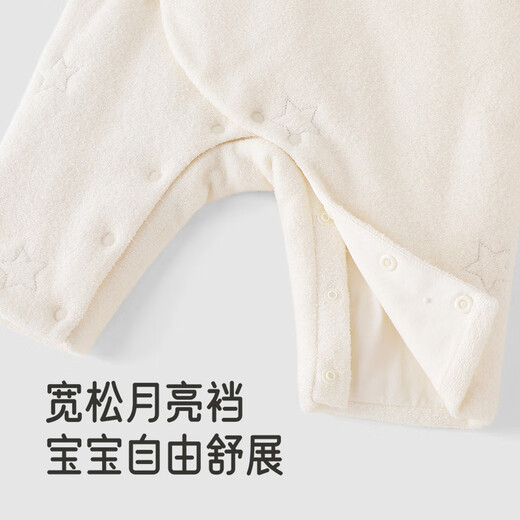 YEEHOO's same style in the store, autumn and winter new baby rompers, warm and cute bear quilted romper, bear quilted and clam 59cm (recommended for 0-3 months)