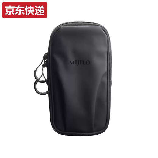 Lancaihe 2025 running mobile phone arm bag for men and women sports arm bag for Apple 16 Huawei universal waterproof arm bag wrist bag black leather film waterproof material