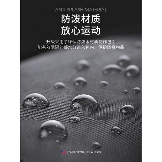 TFO event-level men's and women's arm bags, outdoor cycling and running wrist bags, multi-functional fitness equipment sports arm bags, white