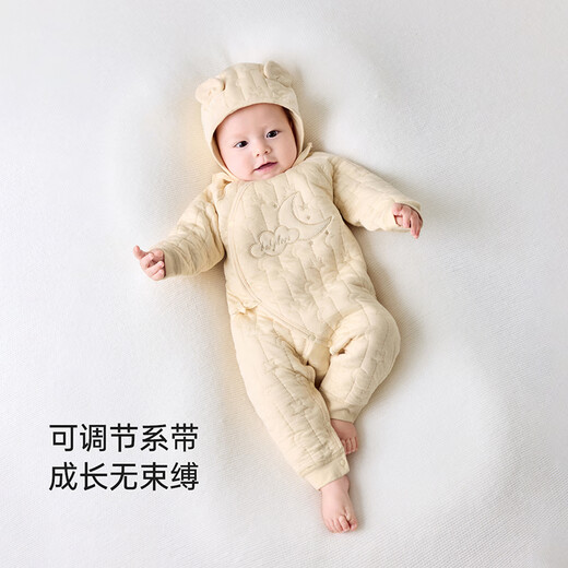 Babylove newborn one-piece autumn and winter quilted warm newborn baby romper clothing monk clothing baby clothes