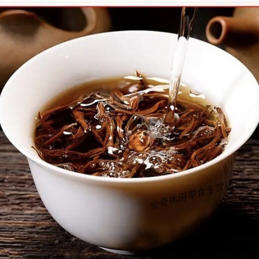 Cool Fa Dian Black Tea Authentic Yunnan Fengqing Dian Black Tea Honey Flavor Golden Bud Dian Black Tea Early Spring Ancient Tree Black Tea 250g Dian Black Tea 250g + Jin Junmei 250g