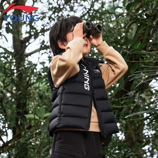 Li Ning (LI-NING) children's clothing children's down vest for men and women small and large children's waterproof and warm down vest 150YMRV025-1