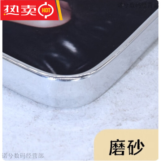 Wedding photo frame, washed photos, customized into photo enlargement, wall hanging table, crystal printing, high-end, elegant silver, wooden_8 inches