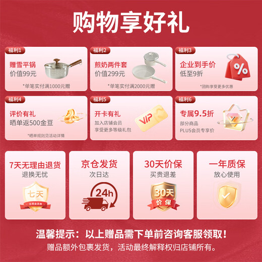 温仑山厨房不锈钢菜刀切片刀水果刀砍骨刀瓷光奶油鹅卵石刀具套装六件套