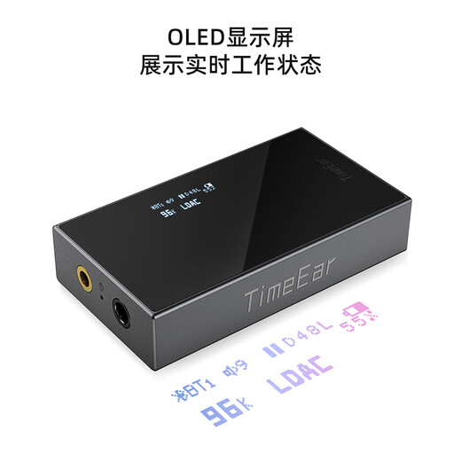 TIMEEAR BTE9 Portable Digital Audio DAC Bluetooth Decoding Headphone Amplifier Small Tail HiFi Level High Gain Music Dual Port Output CS43198 Dual ES9603 Op Amp Typec Moon Night Gray - Free Portable Headphone Bag