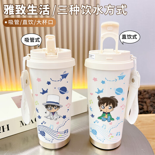 Lock Lock (LOCK/LOCK) cartoon thermos cup student portable stainless steel ceramic cup office high-value large capacity coffee cup [food grade] antique white-BXAB15786 animation stainless steel