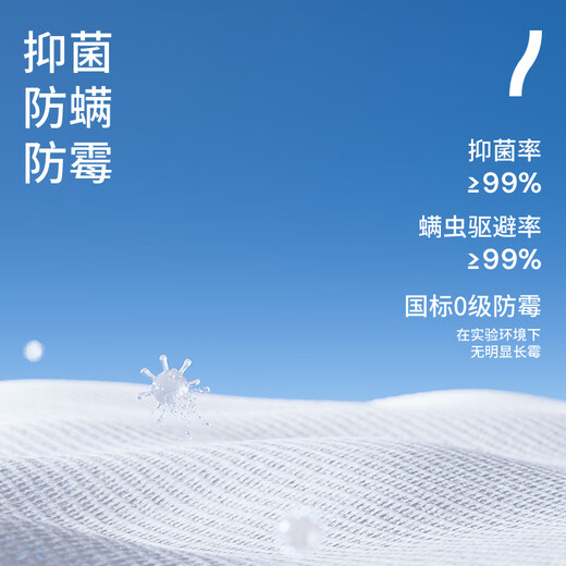 Xilinmen Yangpros four-leaf clover independent pocket spring mattress memory foam is hard, rubber mattress 1.8*2 meters is hard, Yangpros full cushion 0 glue-enhanced breathability-thickness 26.5cm, is hard 1.8*2 meters