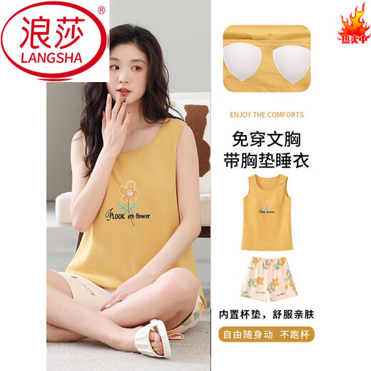 Langsha 2025 Neue Pyjamas für Frauen in Sommer -Baumwollweste Shorts für Frauen -Heimkleidung für Frauen mit Brustpolstern FY9856# L