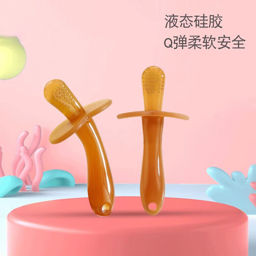 Ozan Ankosu Baby Teething Stick Teething Stick Baby Video Silicone Boilable Toy 3-6-12 Pieces Teething Stick (Silver) + (Transparent Color) + Box + Chain