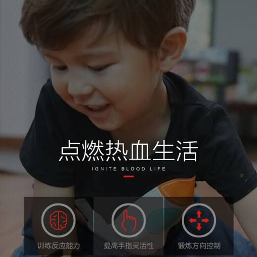 Children's remote control car for boys four-wheel drive drift racing electric toy car model rechargeable car drop-resistant and cool 32cm m SU7 bay blue color box