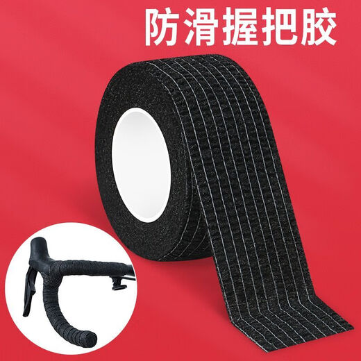 Steering wheel wrap with road bike grip, non-slip self-adhesive strap, mountain bike handlebar handle, sweat-absorbent wrap, friction-resistant, 4 rolls/stretch up to 18 meters, impulse, sweat-absorbent, non-slip self-adhesive strap, black