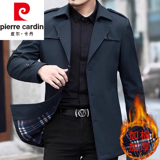 Pierre Cardin Весенне-осенняя хлопковая теплая ветровка Короткая деловая мужская куртка с воротником в британском стиле Модный повседневный вязаный синий топ