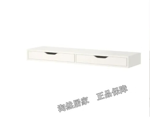 Mexueer Alais with drawer shelf white storage rack storage rack wall hanging storage rack 119*29 shelf 119*29