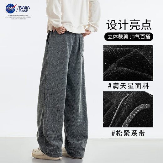 Pantalones de honda de estrella pesada estadounidense de la NASA Base de la NASA Men's Autumn and Winter Loose Retrase Draped Casual Long pantalones 6219-Black L