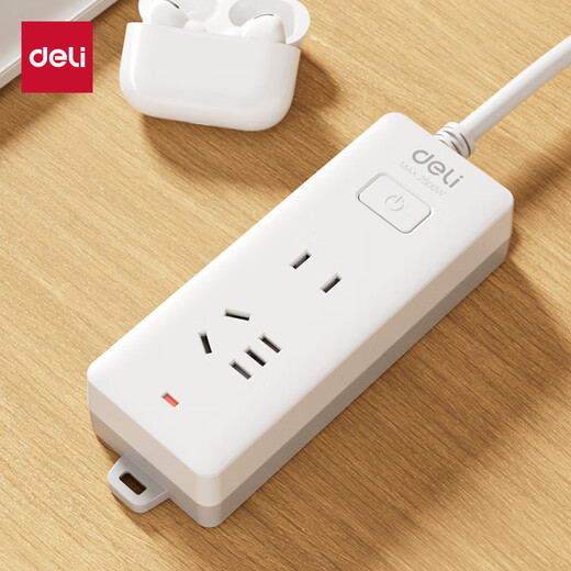 Deli (deli) 3C certified national standard safety socket plug strip / power strip / wiring board / power strip / drag strip master control switch child protection door 2 places 2 meters 18276-02