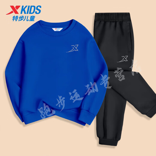 Xtep children's sports suit autumn and winter plus velvet to keep warm, loose and versatile, boys and girls, medium and large children's sweatshirt and sweatpants two-piece set, royal blue + leggings, regular style 140 cm Xtep children's sports suit autumn and winter plus velvet to keep warm, loose and versatile, boys and girls, medium and large children's sweatshirt and sweatpants two-piece set, royal blue + leggings, regular style 140 cm