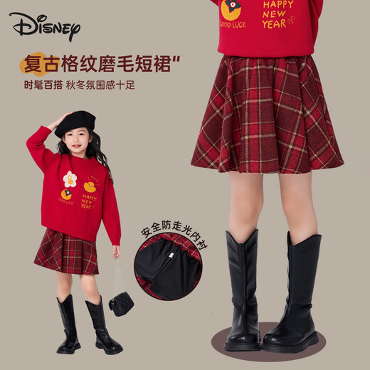Disney Retro Tartan Girls Skirt 26th Autumn and Winter Christmas Style Umbrella Skirt New Year Red Versatile A-Line Skirt 130