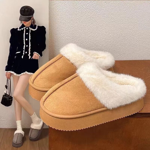 2026 new cotton slippers for women in autumn and winter home interior plus velvet to keep warm and cute girly cotton shoes for outer wear 8803-yellow 36-37 suitable for 35-36