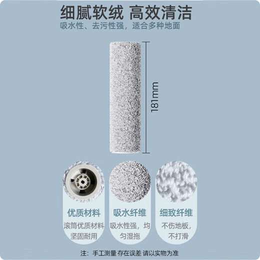 Suitable for Ecovacs T80 sweeping robot accessories, roller mop, rag, dust bag, cleaning fluid, Dibao consumables set, original quality, long-lasting and durable, year-round consumables, side brush 10 dust bags 10 mops 10 filters 4 cleaning fluid 4