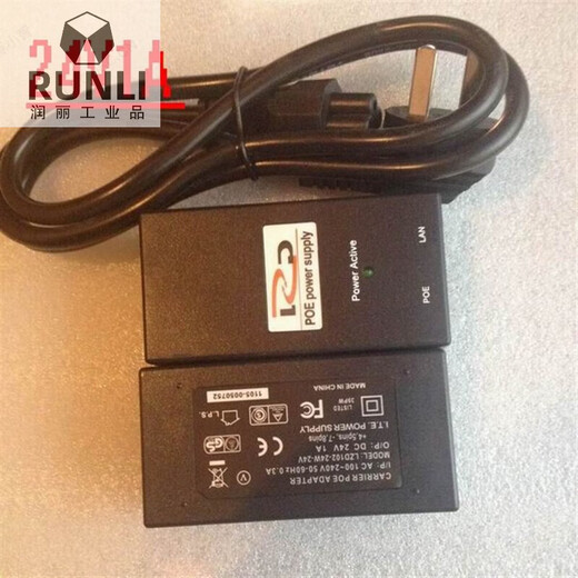 POE power supply 48V0.5A/24v1A/15V0.8A/24V1APOE power supply module bridge monitoring universal 24V1A