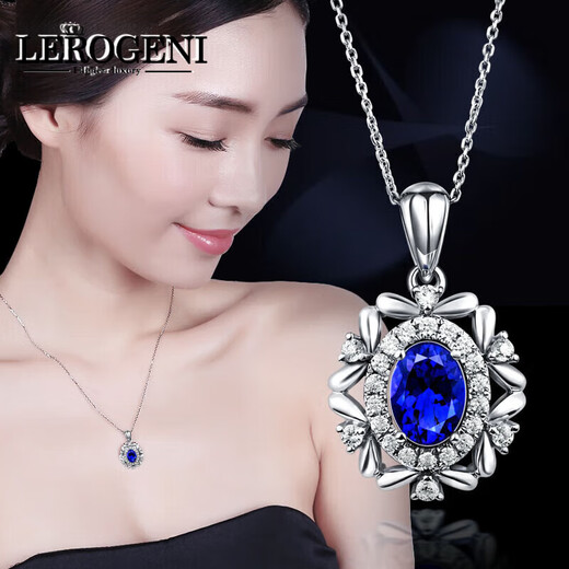 Lirokini Necklace Women's Tanzanite Blue Gemstone Pendant High-end Luxury Jewelry Women's Day Birthday Gift 2-Carat Tanzanite Necklace Brand Gift Box