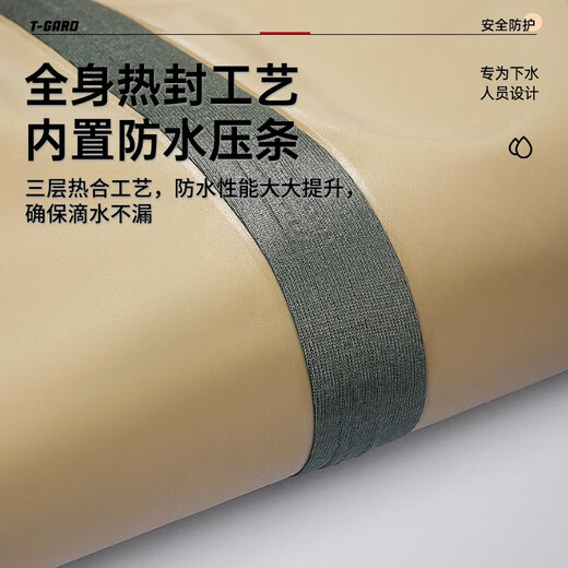 Shengli waders nylon lure fishing waders one-piece suspenders rice field rain pants men's jumpsuit 190D khaki BWN69K 40 size