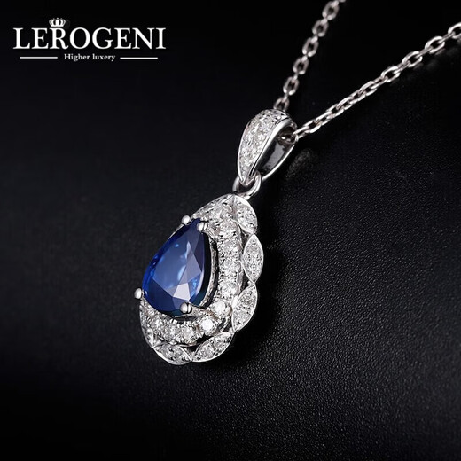 Lirokini necklace women's blue gemstone pendant high-end luxury jewelry Valentine's Day birthday gift for girls 1 carat sapphire pendant